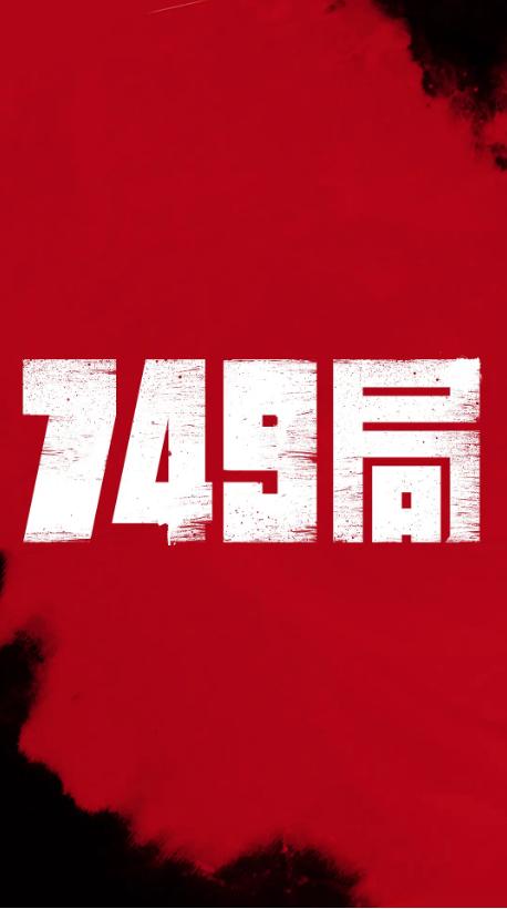 南美以美大学成绩单修改